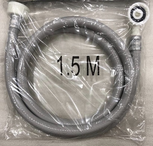 [BS-515-1.5M] NET HOSE