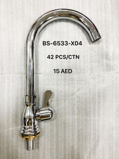 [BS-6533-X04] KITCHEN MIXER